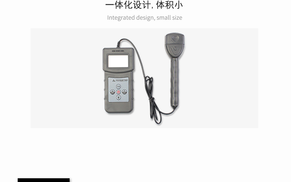 VM-210WS便携式木皮水分测定仪1200_11.jpg